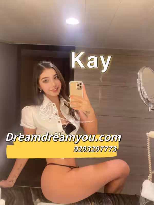 Kay